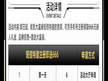 国际友谊赛 6：00 瓜地马拉VS委内瑞拉